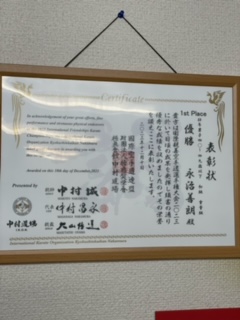 image2.jpeg